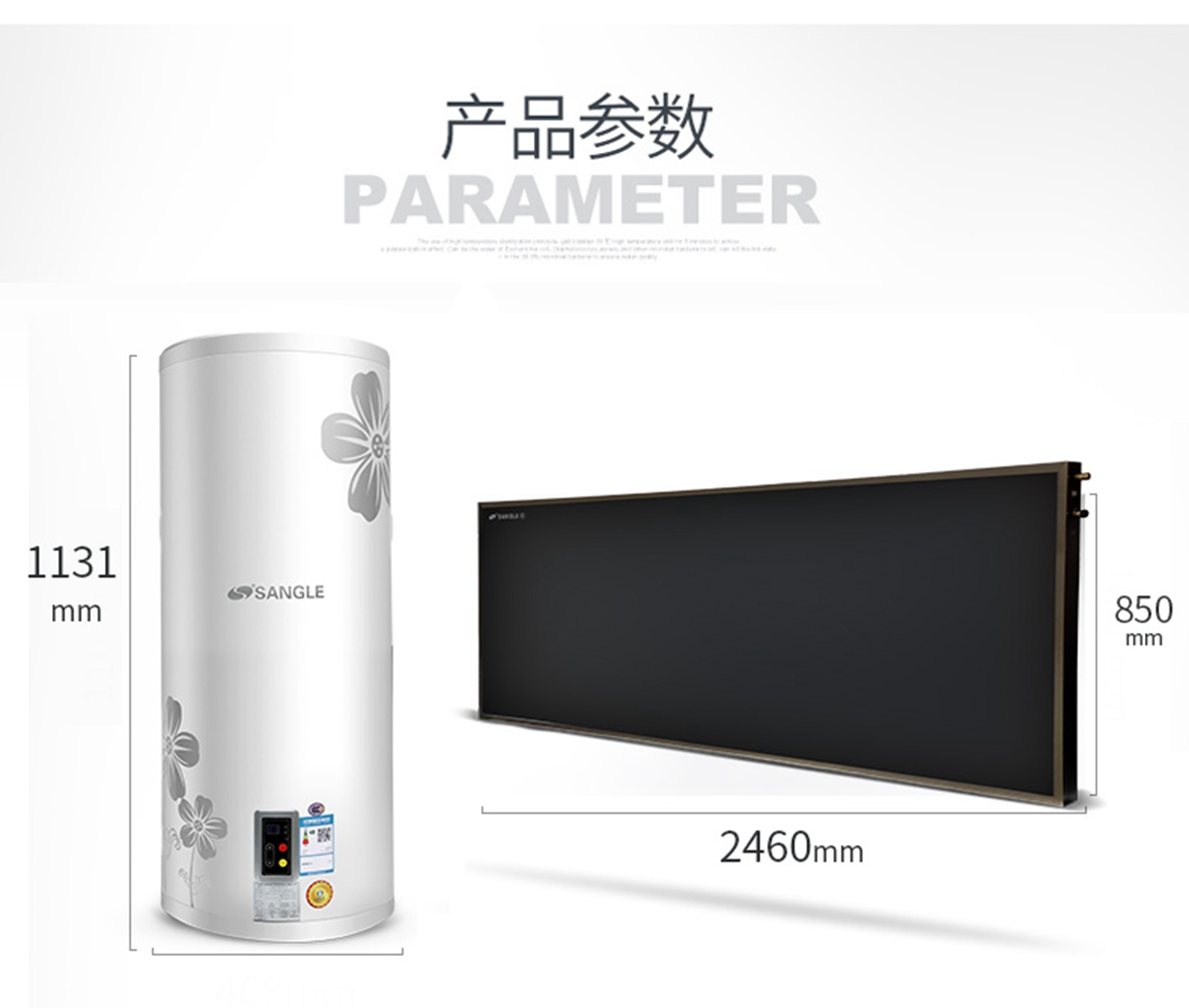 機械生產(chǎn)車(chē)間