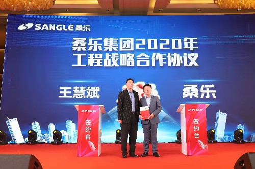 LDPE膜料塑料造粒機